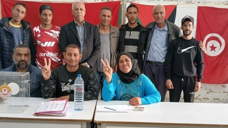تشكيلة جديدة على رأس النقابة الأساسية لعملة التربية سيدي علي بن عون
