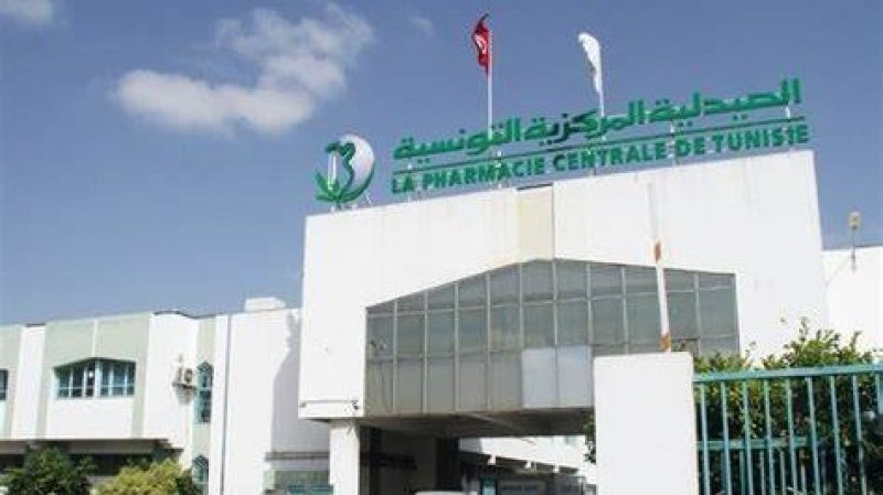 تأجيل الإضراب في الصيدلية المركزية والشعب نيوز تكشف التفاصيل