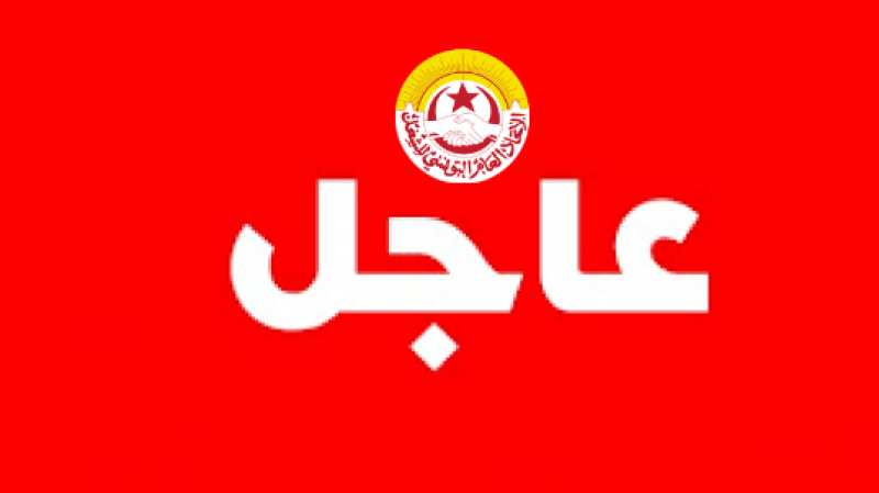 جلسة تفاوض في القطاع الخاص