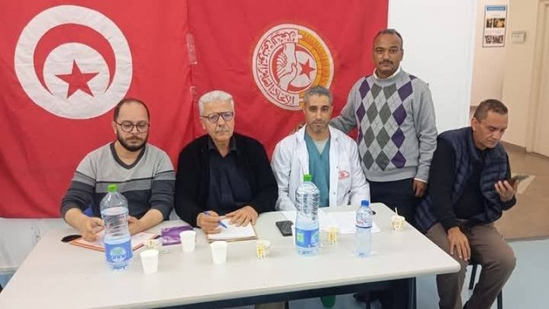 اجتماع عام لأعوان معهد الهادي الرايس لأمراض العيون لتدارس الوضع الاجتماعي داخل المؤسسة