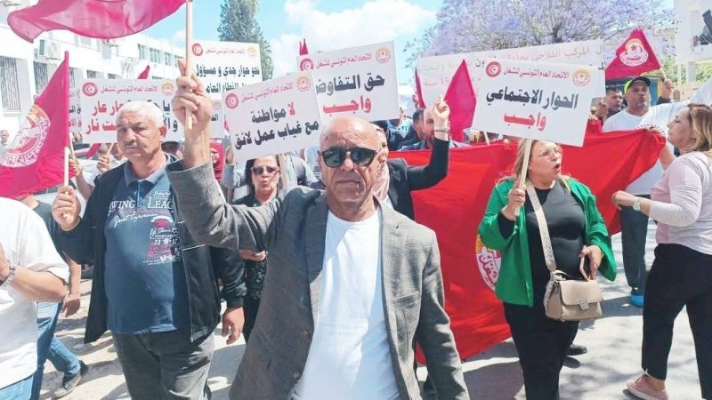 تراتيب الإضراب العام في قطاع الفلاحة يوم الثلاثاء المقبل
