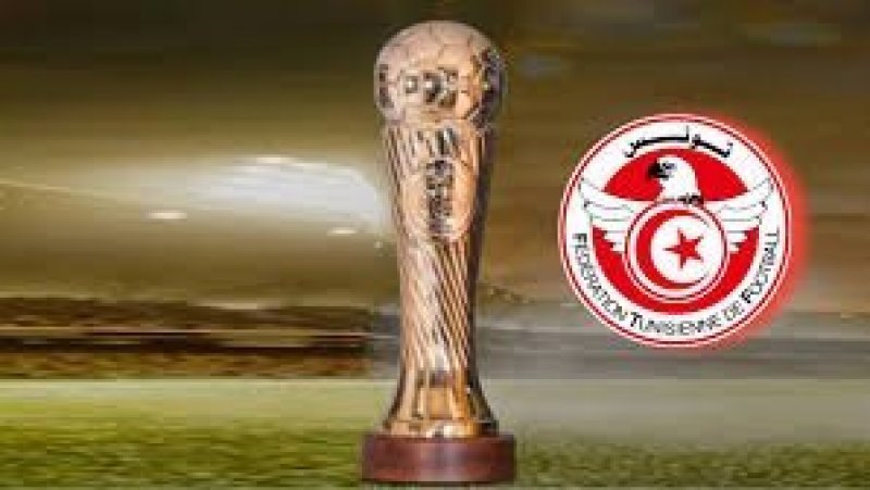 قرعة نصف نهائي كأس تونس لكرة القدم تسفر عن مباراتين ناريتين بين المنستير و الملعب التونسي و بن قردان و الترجي