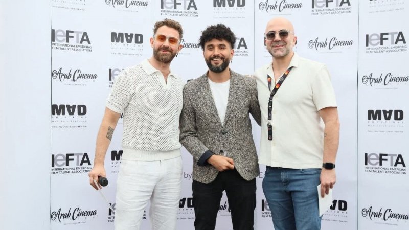 جوائز مركز السينما العربية : تتويج آدم بيسا وامين بوحافة في مهرجان كان