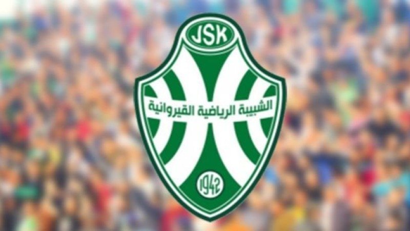 شبيبة القيروان يعود إلى الرابطة المحترفة الأولى