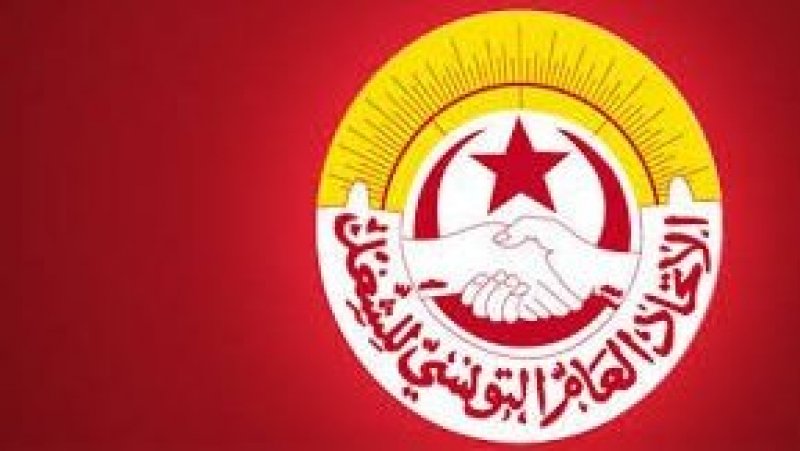 تشكيلة جديدة على رأس النقابة الاساسية لمؤسسات العمل الثقافي بقبلي