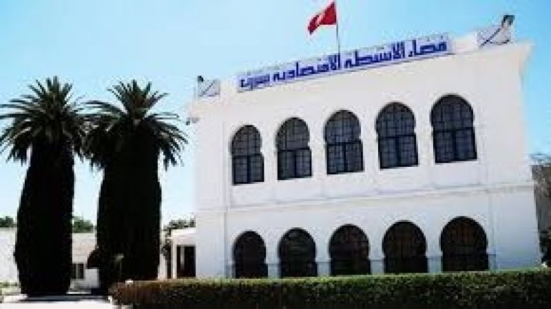 عمال المناطق الحرة ببنزرت و منزل بورقيبة يتنفسون الصعداء : إلغاء الفصل 23 وتأكيد على الحقوق الاجتماعية