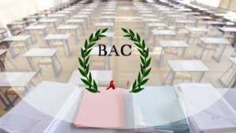 الإعلان عن نتائج الباكالوريا بعد ايام : من زمن مضخّمات الصوت الى عصر الارساليات القصيرة
