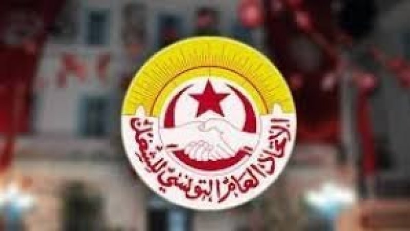 الفرع الجامعي للصحة بقفصة يطالب بصرف المنح ويهدد بالإضراب العام القطاعي