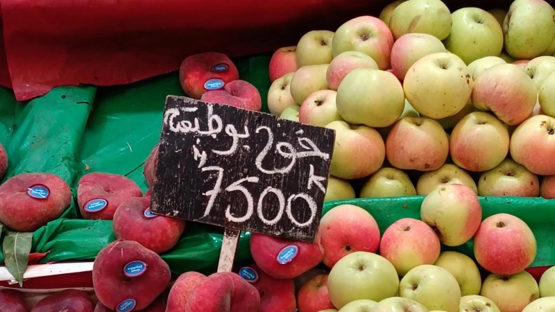 ريبورتاج: هل يملك المواطن احتياطات مالية لمواجهة أية نفقات مفاجئة؟