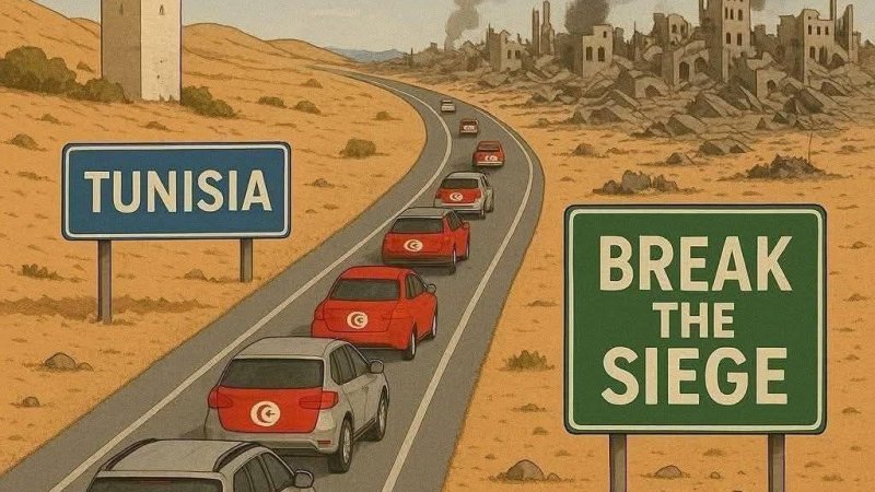 أجواء مفعمة بالحماس ومشهد غطته الاعلام والكوفية الفلسطينية تسبق انطلاق قافلة الصمود