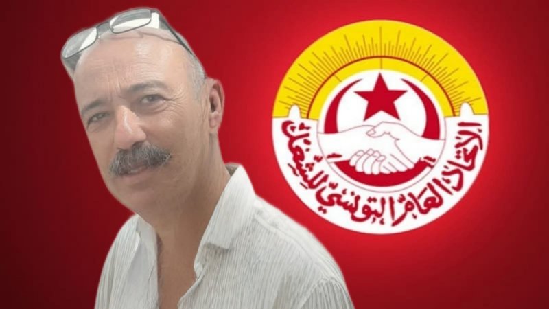 على إثر استقالة الهواشي : تكليف الأخ محمد العبيدي بالكتابة العامة لجامعة التعليم الأساسي