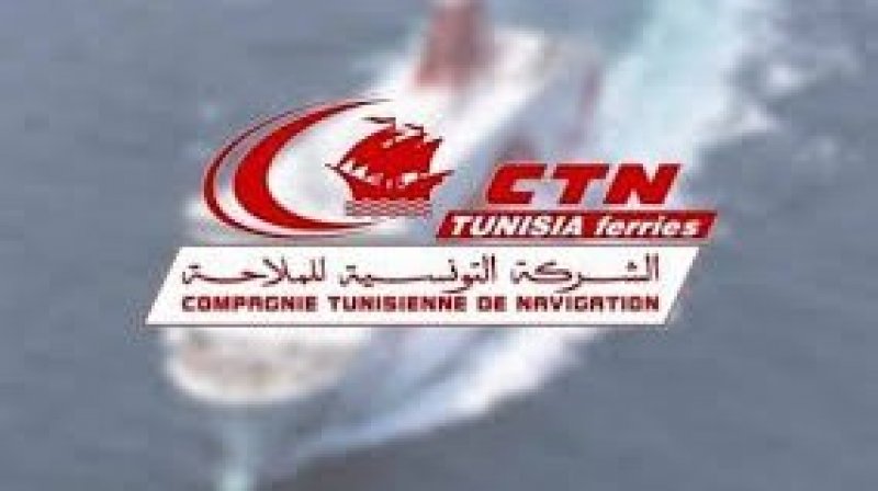 فشل جلسة التفاوض بخصوص الشركة التونسية للملاحة