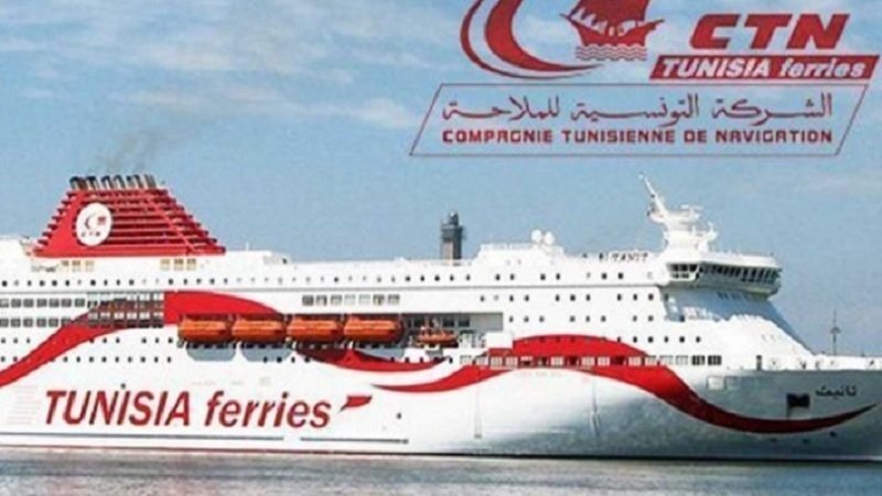 بموجبها الغي الاضراب : تفاصيل مكاسب الاتفاق الحاصل لاعوان الشركة التونسية للملاحة