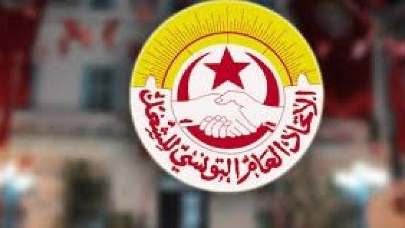 نقابة الشباب والطفولة ببن عروس تطالب الوزارة بالحوار وتنتقد "ارتباك" المندوبية في ملف العطل الصيفية