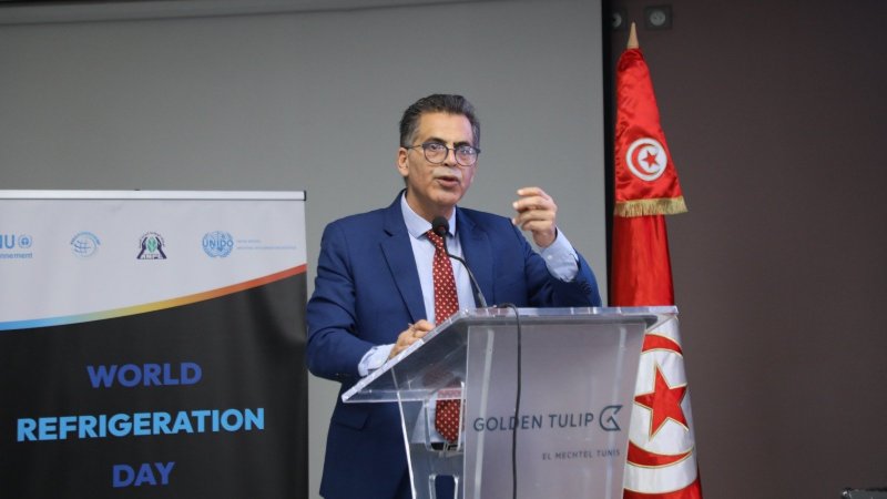 تونس تحتفل باليوم العالمي للتبريد 2025: نحو قطاع تبريد مستدام، شامل ودائري