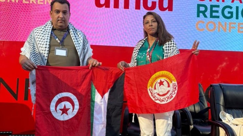 إنتخاب الأخ علي ورق نائبا للرئيس و الأخت أميرة الطرابلسي عضوة في المكتب التنفيذي ل UNI Africa