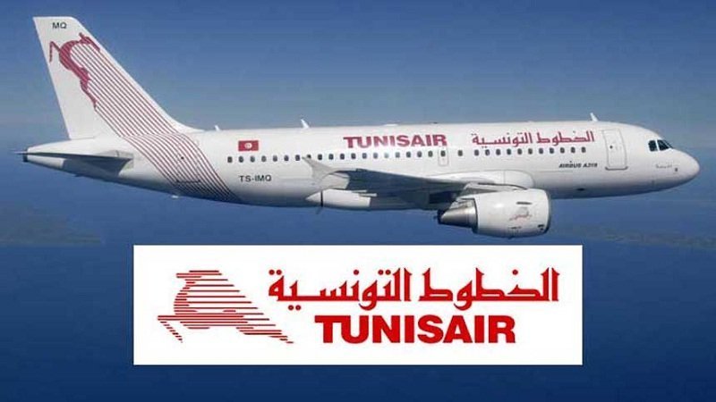تونس الجوية: اعفاء وتعيينات جديدة وتوجيه تنبيه صارم الى رؤساء المحطات والوكلاء بالخارج