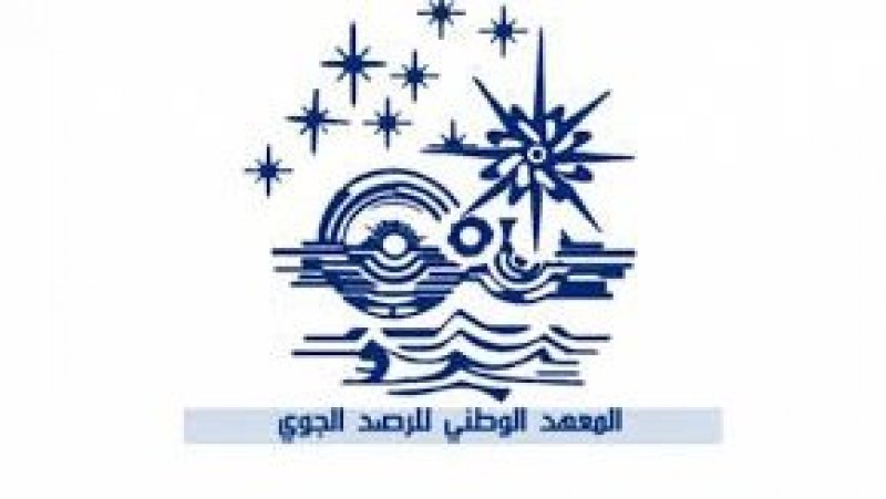 المعهد الوطني للرصد الجوي ينفي الاخبار حول ارتفاع غير مسبوق لدرجات الحرارة وحدوث زلزال وتسونامي