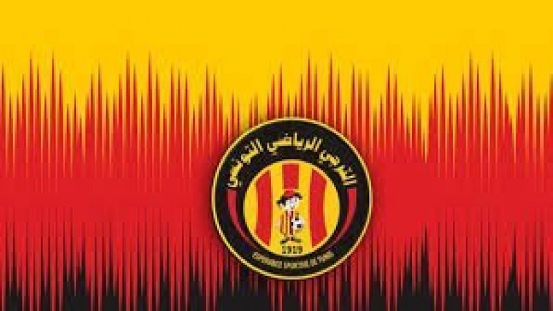 الترجي التونسي يستهل تحضيراته للموسم الجديد بغيابات عديدة