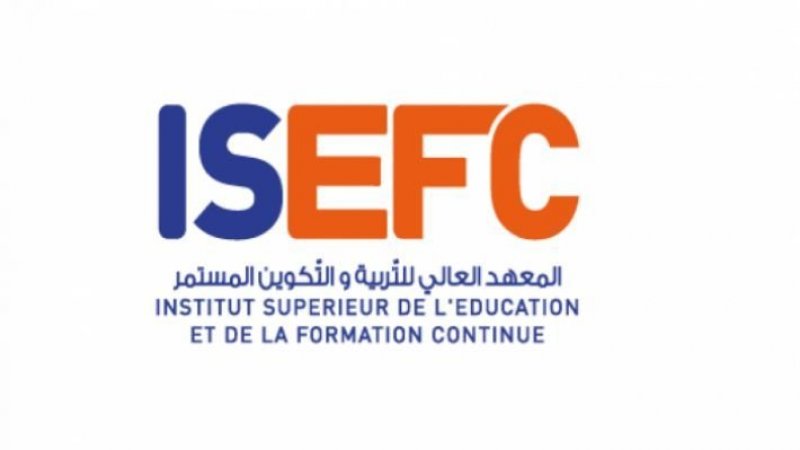 إمضاء محضر تقصير ضد إدارة المعهد العالي للتربية و التكوين المستمر بسبب التغيب دون مبرر