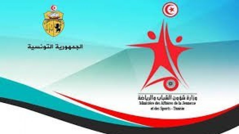 قصد إرباك الاحتجاجات : مندوبون في الشباب والرياضة في مواجهة مع الاعوان والمنشطين بالهرسلة
