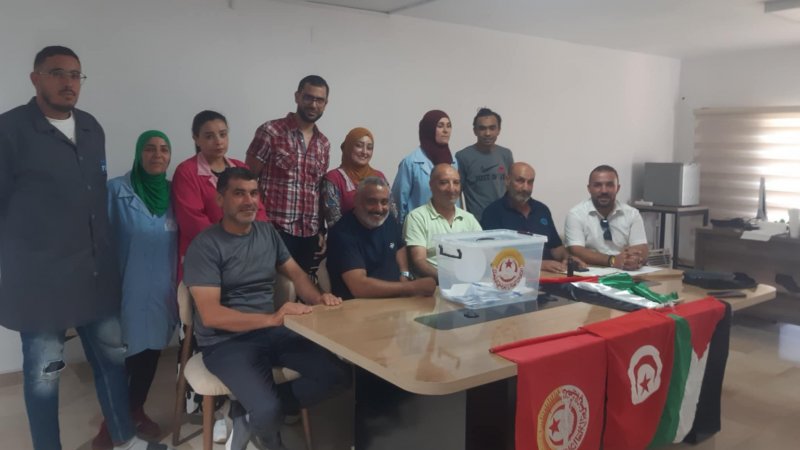 تشكيلة جديدة على رأس النقابة الاساسية لعمال مصنع بيك للملابس بأوتيك