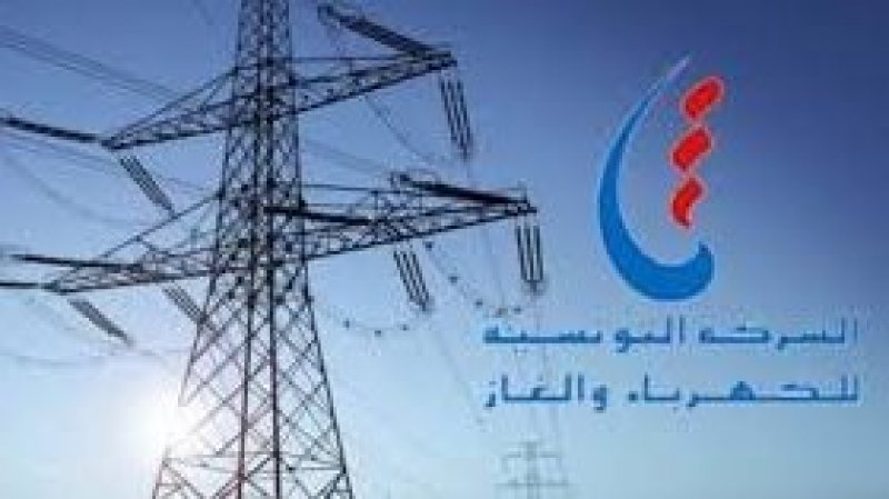 بعد قليل .. جلسة صلحية حول مطالب أعوان الستاغ