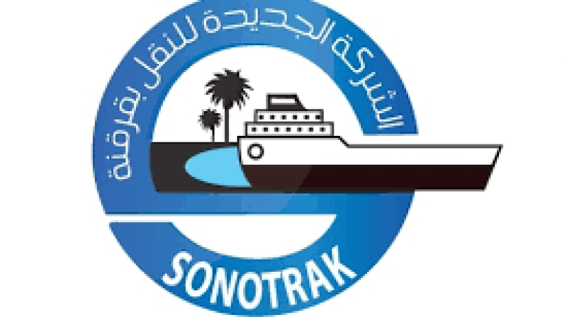اضراب مرتقب بالشركة الجديدة للنقل بقرقنة، ولكن اين وزارة النقل ؟
