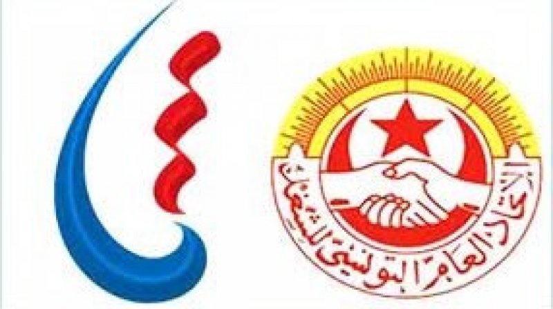 الفرع الجامعي للكهرباء و الغاز بتونس يدعو إلى يوم غضب و يؤكد الإنخراط في إضراب 17 جويلية