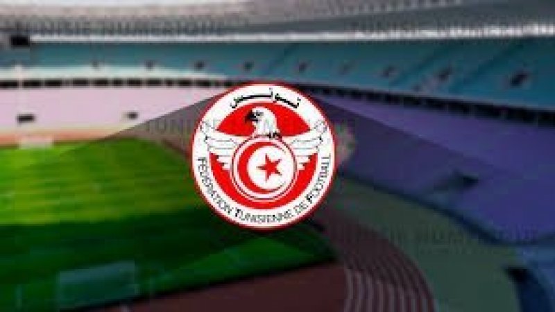 جامعة كرة القدم تكشف عن رزنامة موسم 2025- 2026 .. انطلاقة مبكرة ومواعيد حاسمة
