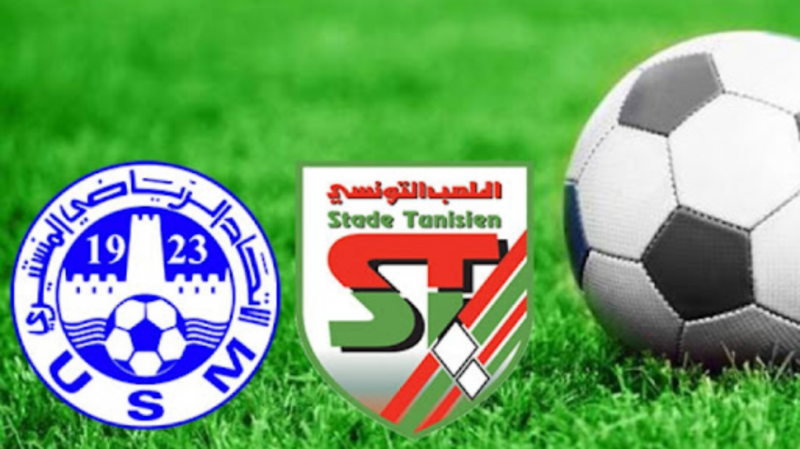 2300 تذكرة لمباراة الملعب التونسي والاتحاد المنستيري