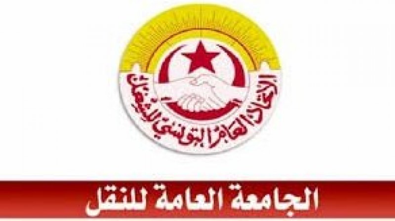 جلسة منتظرة في قطاع النقل اليوم
