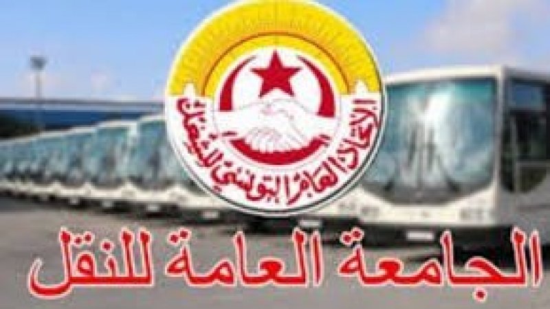 فشل المفاوضات في قطاع النقل و الجامعة تتمسك بتنفيذ الإضراب