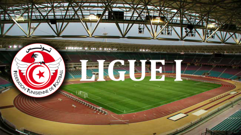بطولة الرابطة المحترفة الأولى : برنامج مباريات الجولة الافتتاحية
