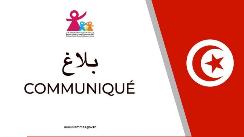 مشاهد مسيئة للاطفال في المهرجانات : النيابة العمومية ستفتح بحثا في الغرض