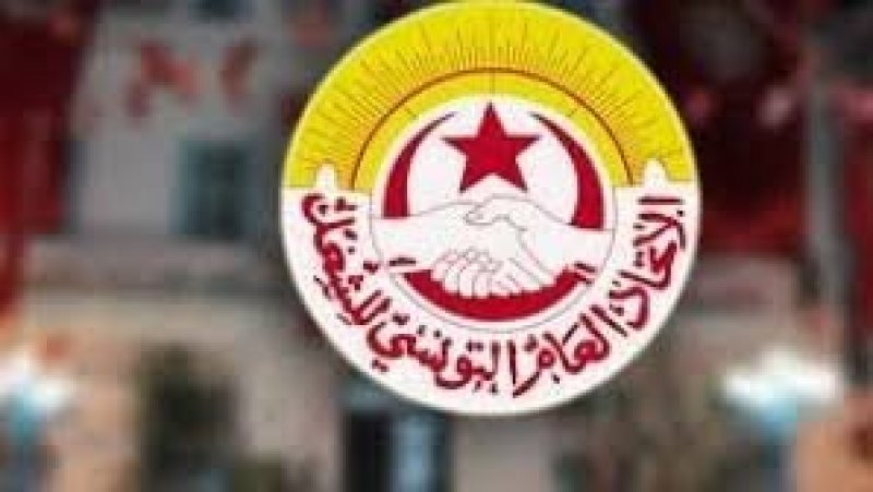 الفرع الجامعي للشباب والطفولة ببن عروس يندد بالنقل التعسفية ويدعو لحماية منظوريه