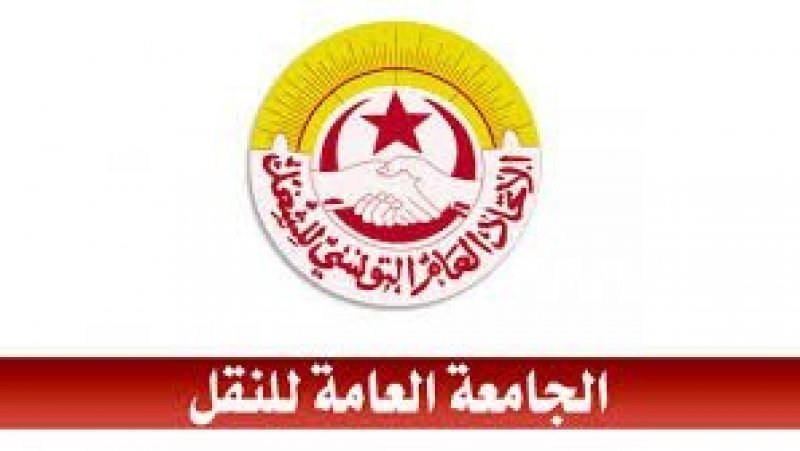 جامعة النقل تعلن تأجيل إضراب المطارات إلى موعد لاحق