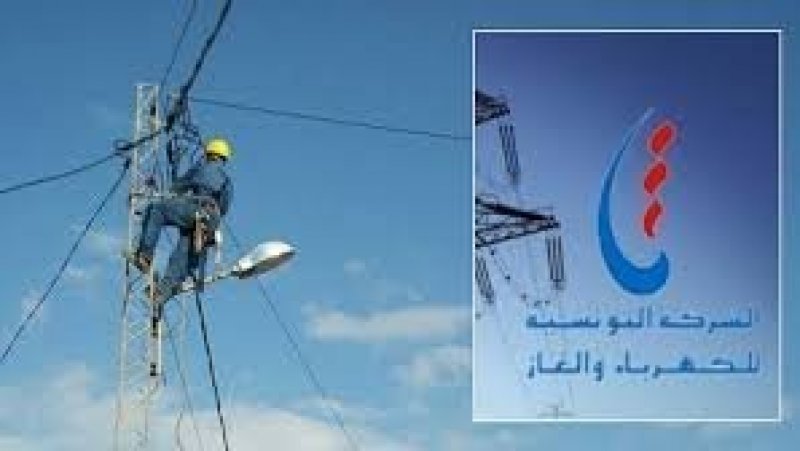وفاة عون ستاغ وهو بصدد إعادة الكهرباء بأحد احياء سوسة