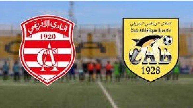 جامعة كرة القدم تدين الاعتداء على الحكم المساعد مروان سعد خلال مباراة النادي البنزرتي و النادي الإفريقي و تتوعد بمحاسبة الفاعلين