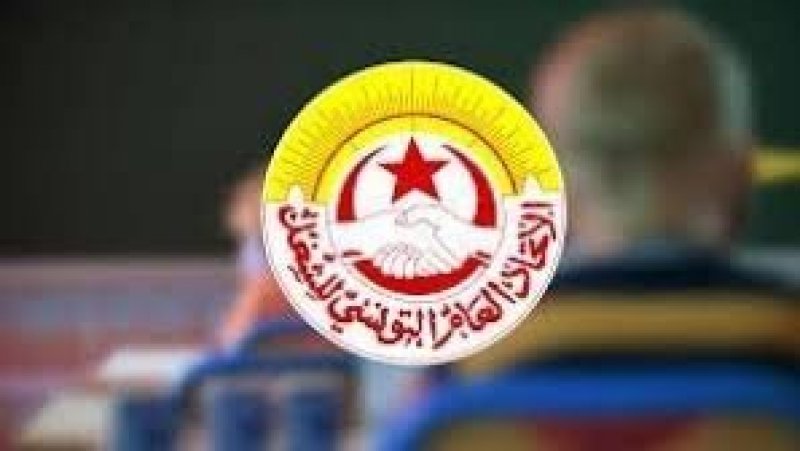 فرع الأساسي بباجة يستنكر تفرد مندوبية التربية بالجهة بإنجاز حركة النقل الداخلية ويدعو المدرسين للاستعداد للنضال