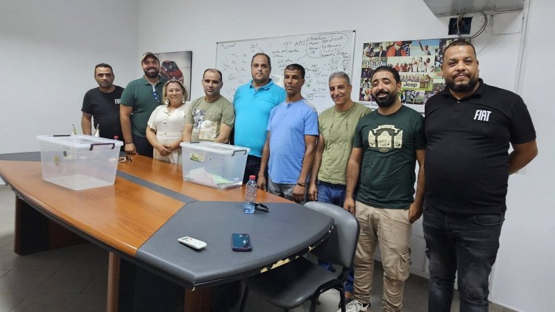 تشكيلة جديدة على رأس النقابة الأساسية لشركة ايطلكار