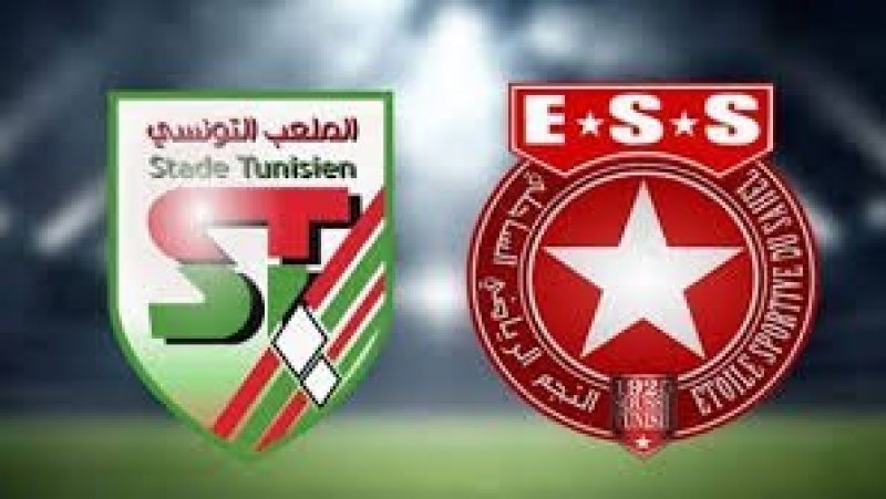 انطلاق مغامرة النجم الساحلي والملعب التونسي في كأس الكونفدرالية الإفريقية
