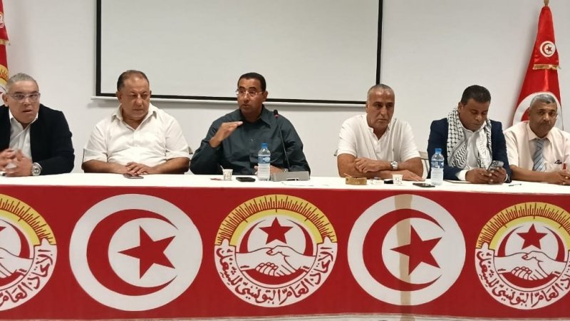 إدارية البنوك والمؤسسات المالية بتونس : جلسات عامة وهيئة إدارية قطاعية وإقرار مبدأ الإضراب