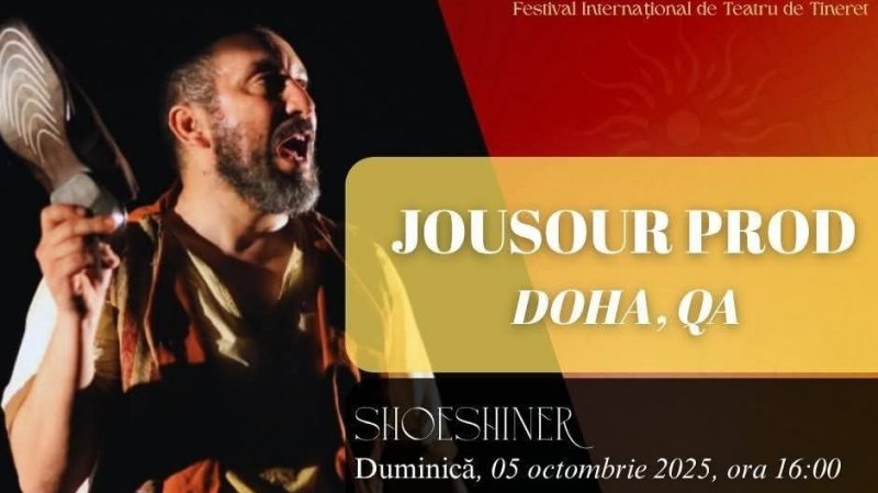 كتب نصها بوكثير دومة : عرض مسرحية " ماسح الأحذية " في رومانيا