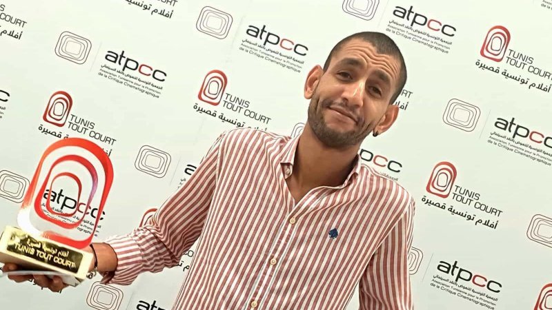 جوائز الدورة 13 لمهرجان أفلام تونسية قصيرة
