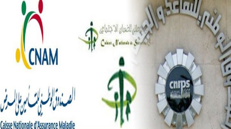 الى متى يستمر شغور المناصب العليا في الصناديق الاجتماعية وديوان التونسيين بالخارج؟