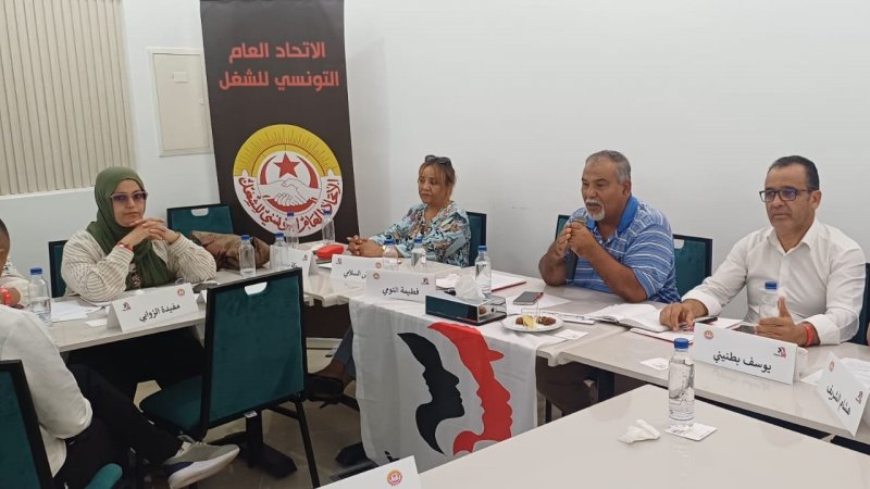 الحزامي في ندوة تكوينية : غياب التفاوض سيكون له إنعكاسات عميقة و على سلطة الإشراف إعمال العقل