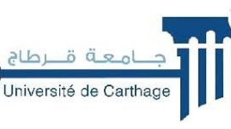 تميز جامعة قرطاج في نزاهة البحث العلمي