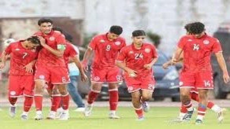 المنتخب التونسي لأقل من 17 سنة يشارك في كأس العالم قطر 2025 بقائمة واعدة