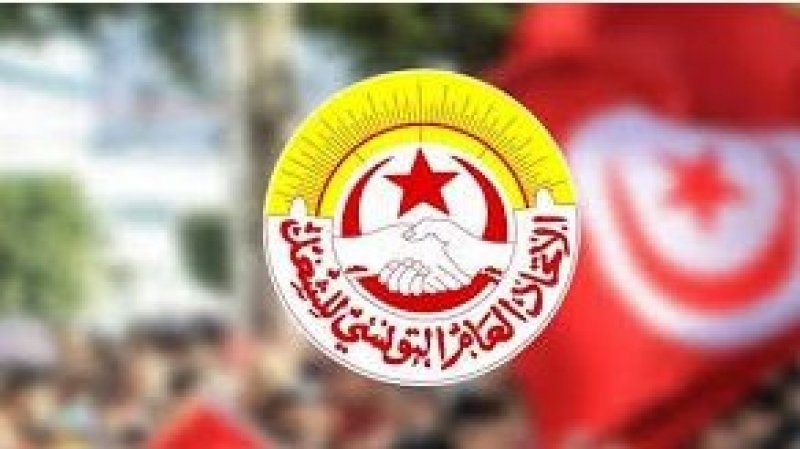 ندوة لنقابات قطاع الصحة بجهة تونس يوم الاثنين لتدارس انتهاك الحق النقابي